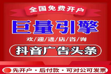 微信信息流广告在社交媒体中的地位与作用